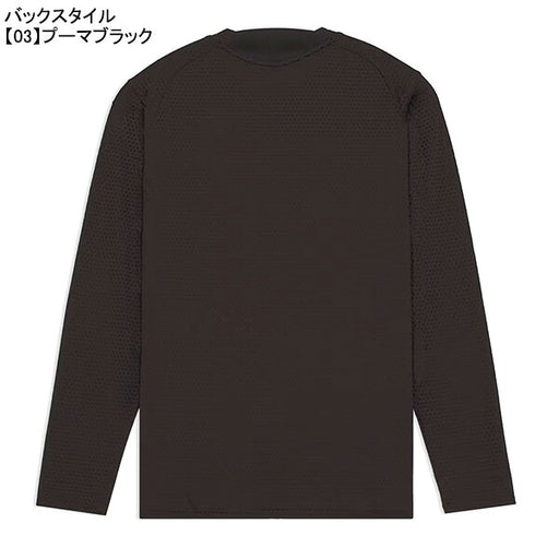 【ネコポス送料無料】プーマPUMAINDIVIFINALプロ長袖シャツ660906サッカーフットサルプラシャツメンズ