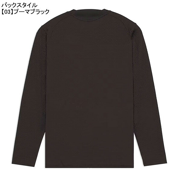 【ネコポス送料無料】プーマPUMAINDIVIFINALプロ長袖シャツ660906サッカーフットサルプラシャツメンズ