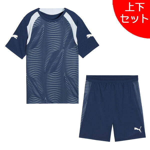 【上下セット】プーマPUMAジュニアINDIVIFINAL半袖シャツTRショーツ上下660952-660958-02サッカーフットサル練習着子供用