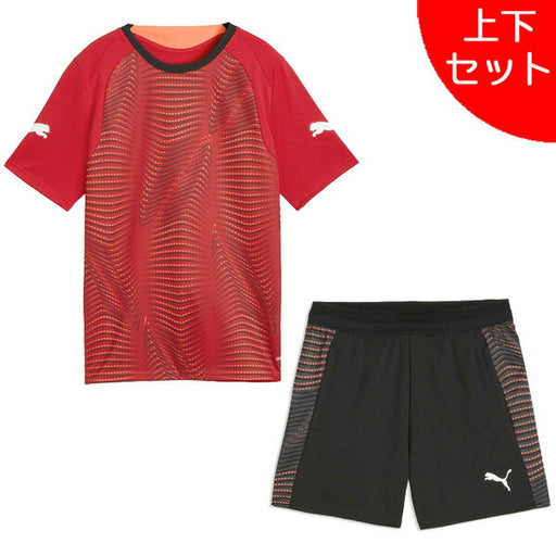 【上下セット】プーマPUMAジュニアINDIVIFINAL半袖シャツTRショーツ上下660952-660958サッカーフットサルプラクティスシャツパンツ練習着子供用