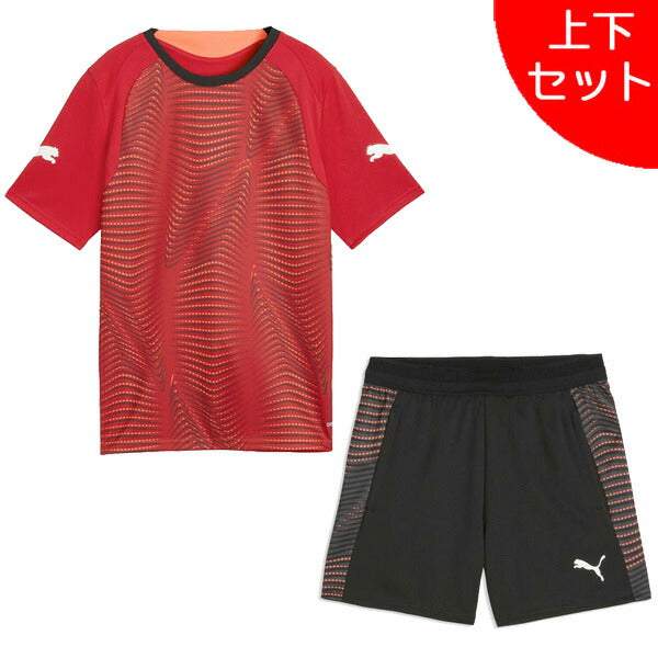 【上下セット】プーマPUMAジュニアINDIVIFINAL半袖シャツTRショーツ上下660952-660958サッカーフットサルプラクティスシャツパンツ練習着子供用