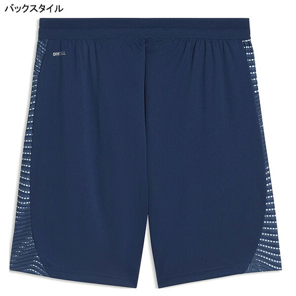 【ネコポス送料無料】プーマPUMAジュニアINDIVIFINALTRショーツ660958-02サッカーフットサルプラクティスパンツ練習着子供用