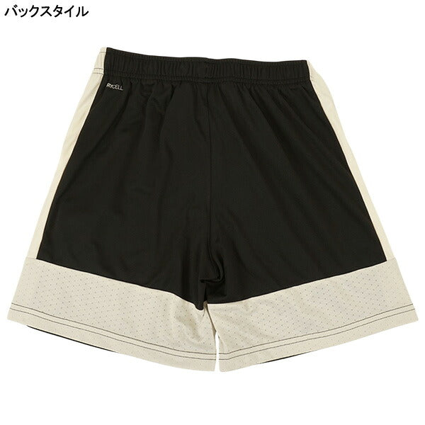 【ネコポス対応可】プーマPUMAジュニアINDIVIDUALLIGAトレーニングショーツ660974サッカーフットサルプラクティスパンツ子供用