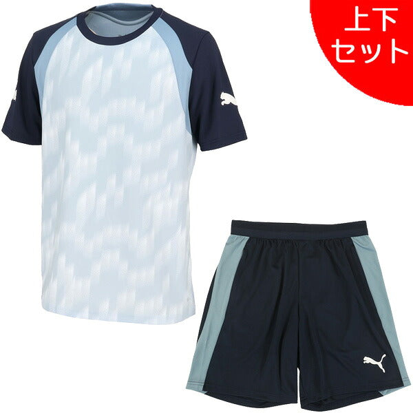 【上下セット】プーマPUMAINDIVIDUALFINAL半袖シャツショーツ上下661212-661214-10サッカーフットサルプラシャツプラパンブルー練習着