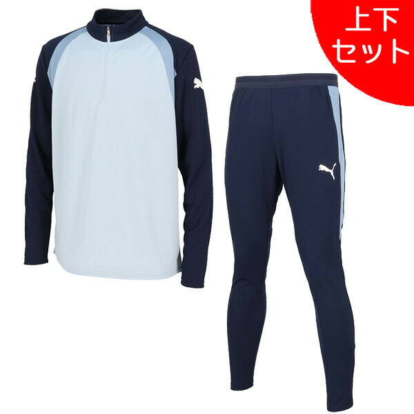 【上下セット】プーマPUMAINDIVIDUALFINAL1/4ジップトップトレーニングパンツ661215-661220-10サッカーフットサル練習着メンズ