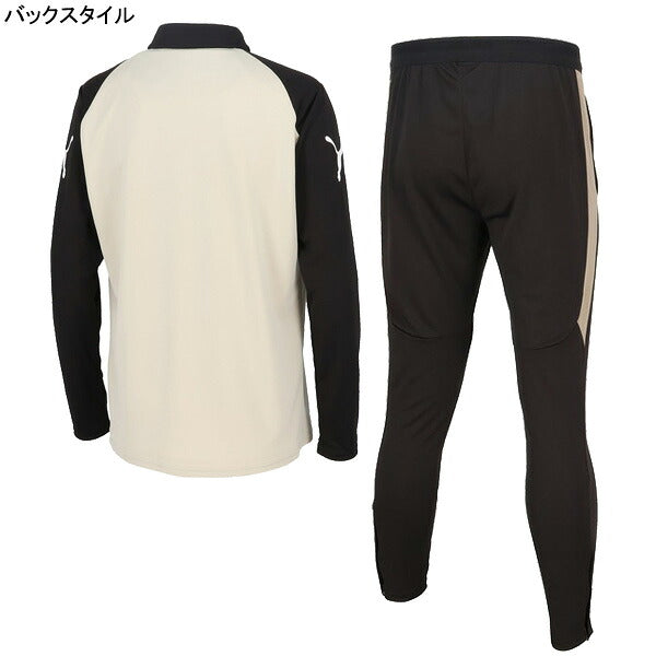 【上下セット】プーマPUMAIndiviFINAL1/4ZipTopパンツ上下661215-661220サッカートレーニングウェアデザートダスト