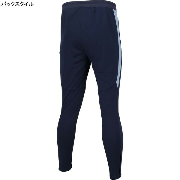 プーマPUMAINDIVIDUALFINALトレーニングパンツ661220-10サッカーフットサルロングパンツ練習着ディープネイビーメンズ