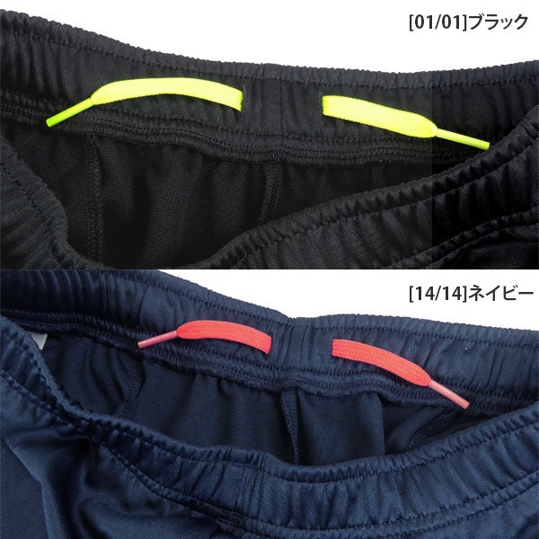 【ショップ限定エントリーでさらに+9倍】プーマpumaジュニアACTIVESPORTSトレーニングジャージ上下セット680542/680543サッカーフットサルトレーニングトップロングパンツ子供用