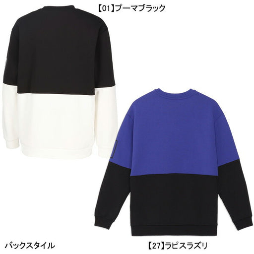 【ショップ限定エントリーでさらに+9倍】【送料無料】プーマPUMAパワーMXクルースウェット683606サッカーフットサルカジュアル普段使いトレーニング長袖メンズ