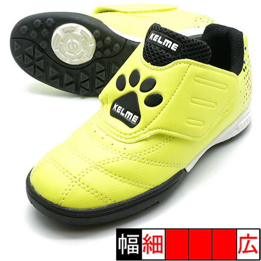 【ショップ限定エントリーでさらに+9倍】VELCLOTFJRケルメKELME6893141-905ネオンイエロージュニアサッカートレーニングシューズ