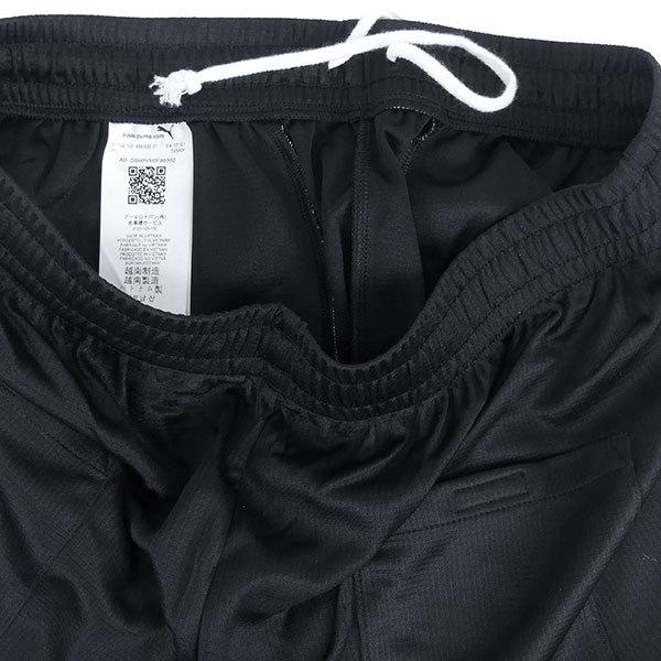 【上下セット】プーマPUMAレフェリーウェア上下セット705377-656330サッカーフットサルレフェリーシャツハーフパンツ審判ウェア半袖ベルクロ付き黒