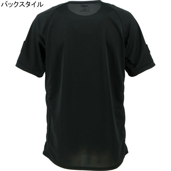 【ネコポス対応可】プーマPUMASSレフリーシャツ705377サッカーフットサルレフェリーシャツ審判ウェア半袖ベルクロ付きブラック