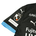 川崎フロンターレFrontale25リミテッドSSゲームシャツ707160-11サッカーレプリカユニフォームプーマPUMA