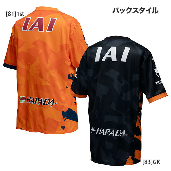 清水エスパルス百年構想リーグ1stユニフォームゴールキーパーユニフォームプーマ707413サッカーJリーグメンズ