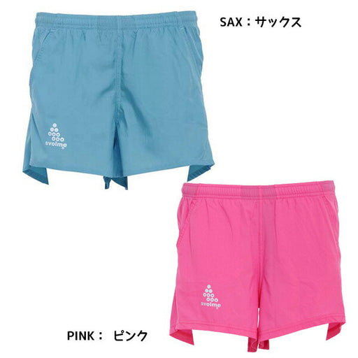 【ショップ限定エントリーでさらに+9倍】スボルメSVOLMEウィメンズランニングパンツランパンGインナー無し7193-01302
