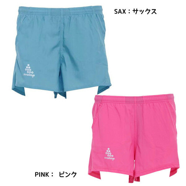 【ショップ限定エントリーでさらに+9倍】スボルメSVOLMEウィメンズランニングパンツランパンGインナー無し7193-01302