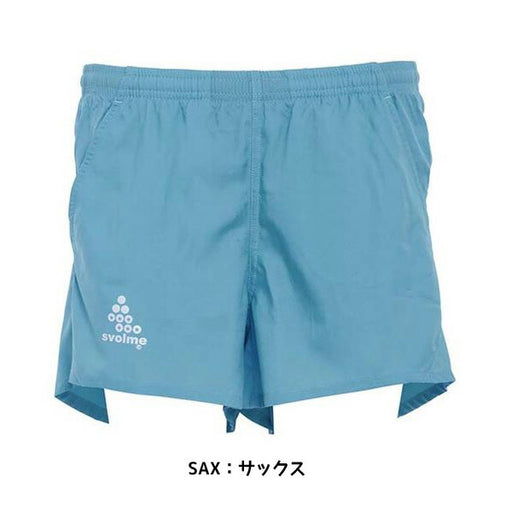 【ショップ限定エントリーでさらに+9倍】スボルメSVOLMEウィメンズランニングパンツランパンGインナー無し7193-01302