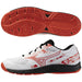 【ショップ限定エントリーでさらに+9倍】ミズノMIZUNOメンズレディースバドミントンシューズスカイブラスター43E相当ホワイト71GA253301