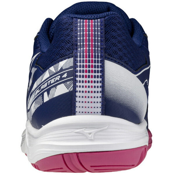 ミズノMIZUNOメンズレディースバドミントンシューズスカイブラスター43E相当ネイビー71GA253302