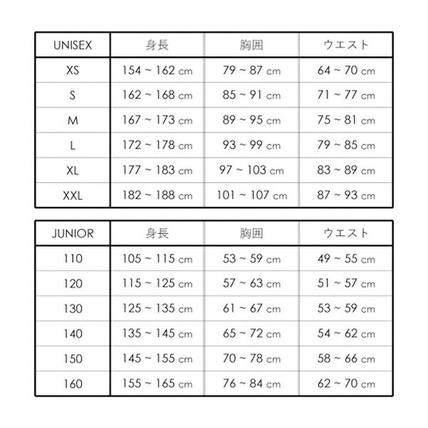 【ショップ限定エントリーでさらに+9倍】スボルメsvolmeウィメンズライトレイヤードタンクランニングフィットネスインナー付き7201-06700
