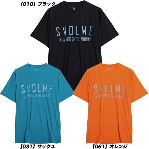 【ネコポス送料無料】【即出荷】スボルメsvolmeLOGOランシャツメンズプラクティスシャツランニング半袖メッシュ7221-15700