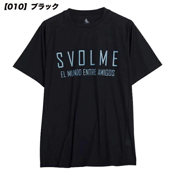 【ネコポス送料無料】【即出荷】スボルメsvolmeLOGOランシャツメンズプラクティスシャツランニング半袖メッシュ7221-15700