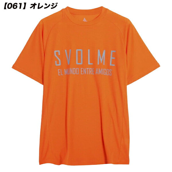 【ネコポス送料無料】【即出荷】スボルメsvolmeLOGOランシャツメンズプラクティスシャツランニング半袖メッシュ7221-15700