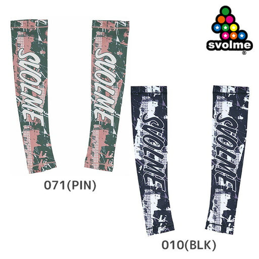 【ネコポス送料無料】SVOLMEスボルメカートレースUVカットアームカバーメンズ7243-21429