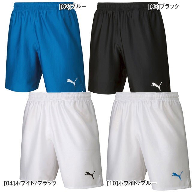 【ショップ限定エントリーでさらに+9倍】サッカーパンツゲームパンツプーマPUMA729969