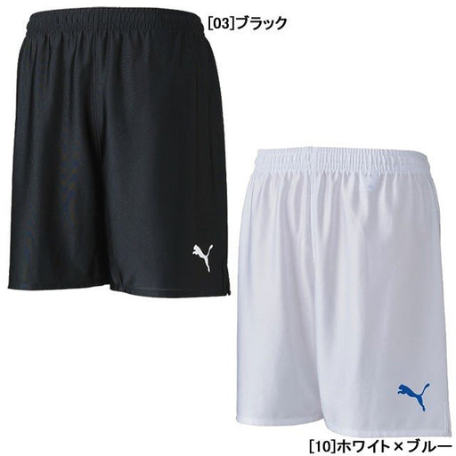 【ショップ限定エントリーでさらに+9倍】ジュニアサッカーパンツLIGAゲームパンツコアプーマpuma120サイズから729970