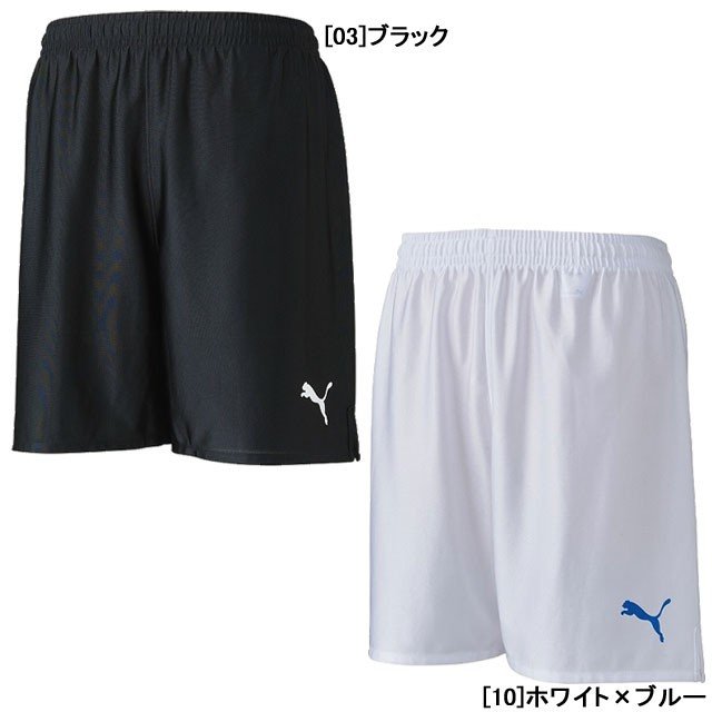 【ショップ限定エントリーでさらに+9倍】ジュニアサッカーパンツLIGAゲームパンツコアプーマpuma120サイズから729970