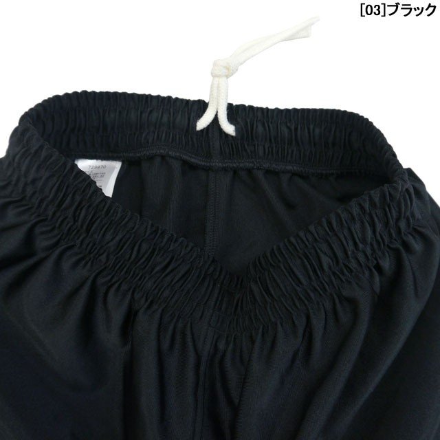 【ショップ限定エントリーでさらに+9倍】ジュニアサッカーパンツLIGAゲームパンツコアプーマpuma120サイズから729970