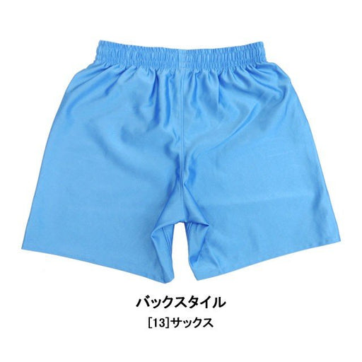 【ショップ限定エントリーでさらに+9倍】ジュニアサッカーパンツLIGAゲームパンツコアプーマpuma120サイズから729970