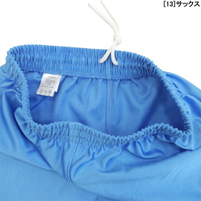 【ショップ限定エントリーでさらに+9倍】ジュニアサッカーパンツLIGAゲームパンツコアプーマpuma120サイズから729970