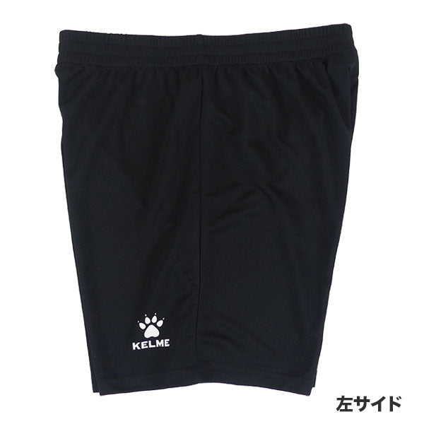 【ショップ限定エントリーでさらに+9倍】【ネコポス送料無料】ケルメKELMEフットボールプラクティスパンツ7351ZB1255サッカーフットサルショートパンツメンズ