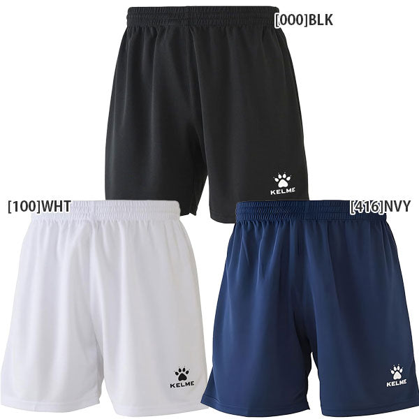 【ショップ限定エントリーでさらに+9倍】【ネコポス送料無料】ケルメKELMEジュニアフットボールプラクティスパンツ7351ZB3255サッカーフットサルポケットなしゲームパンツ子供用