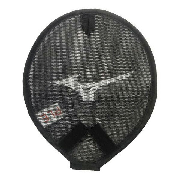 【ショップ限定エントリーでさらに+9倍】ミズノMIZUNO素振り用ケース73JDB03109バドミントン