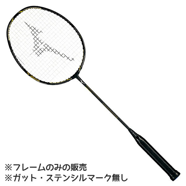 ミズノMIZUNOフォルティウス20FOLTIUSバドミントンラケット73JTB021-45