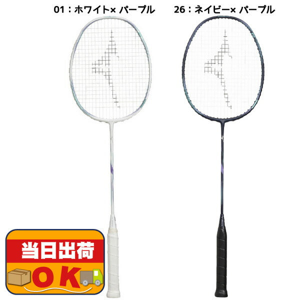 ミズノMIZUNOバドミントンラケットACROSPEED673JTB406学生中級者フレームのみ