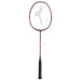 ミズノバドミントンラケットアクロスピード7ACROSPEED7スピードタイプ73JTB407フレームのみ