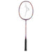 ミズノバドミントンラケットアクロスピード7ACROSPEED7スピードタイプ73JTB407フレームのみ