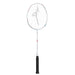 【ショップ限定エントリーでさらに+9倍】ミズノバドミントンラケットアクロスピード8ACROSPEED8スピードタイプ73JTB408フレームのみ
