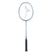 【ショップ限定エントリーでさらに+9倍】ミズノバドミントンラケットアクロスピード8ACROSPEED8スピードタイプ73JTB408フレームのみ