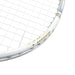 ミズノMIZUNOバドミントンラケットアルティウスNFEELALTIUSN-FEELフレームのみ73JTB521-49