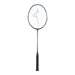 ミズノMIZUNOバドミントンラケットACROFORCE800アクロフォース800フレームのみ73JTB608