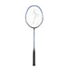 ミズノMIZUNOバドミントンラケットACROFORCE800アクロフォース800フレームのみ73JTB608