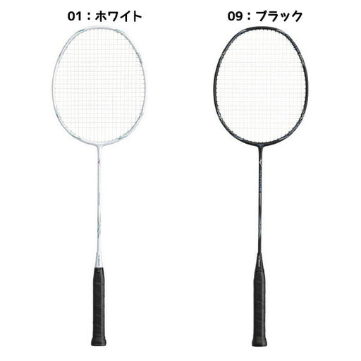 ミズノ アクロフォース300 厳選ヘッドヘビー個体 ２本セット ミズノ(MIZUNO) バドミントンラケット アクロフォース 300 ACROFORCE