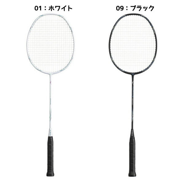 ミズノMIZUNOバドミントンラケットストリング張り上げALTIUSSONICアルティウスソニック73JTB609