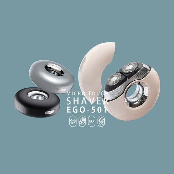 【替刃セット】エゴニアEGONIAマイクロタッチシェーバーEGO-5017507-7507-8010サッカーフットサル電動髭剃りUSBタイプC充電式日常使い合宿旅行