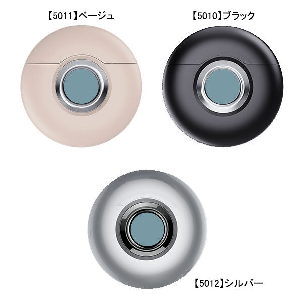 【ショップ限定エントリーでさらに+9倍】エゴニアEGONIAマイクロタッチシェーバーEGO-5017507サッカーフットサル電動髭剃りUSBタイプC充電式手のひらサイズ日常使い合宿遠征旅行